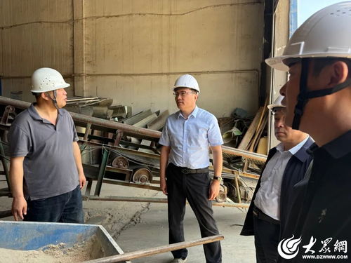 山东华瑞集团 深入郓城 济宁调研夏收 慰问一线在岗职工