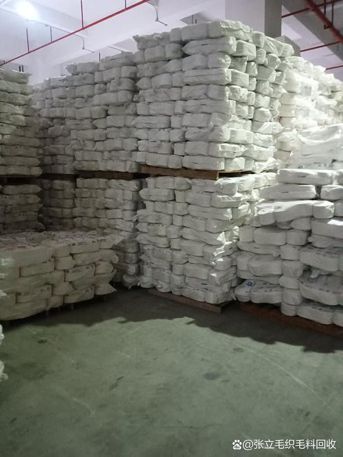 绿色循环，价值再生——湖南省衡山县张立纺织废品回收公司全国高价收购进行中